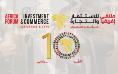 10-й Африканский инвестиционно-торговый форум