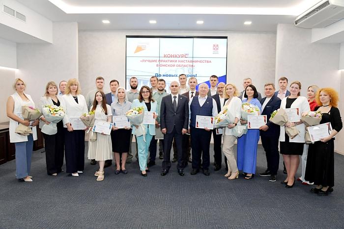 В Омской области наградили предприятия, реализующие программы наставничества