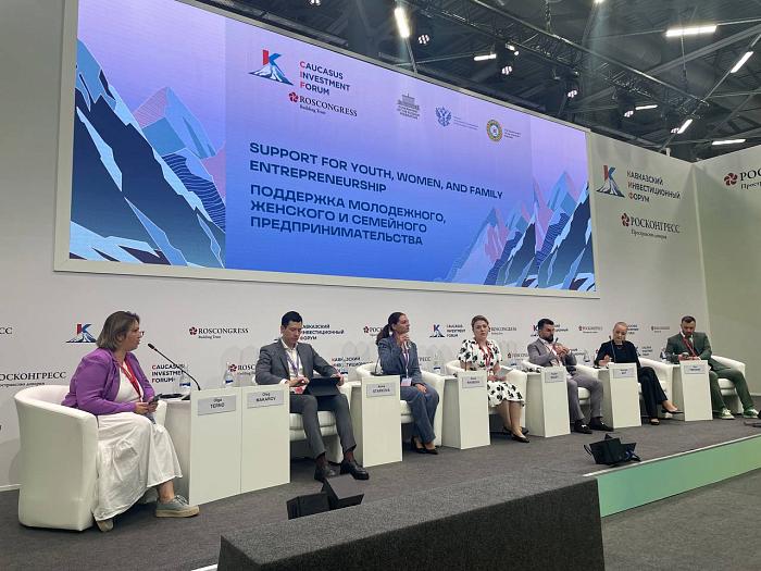 Крупнейший проект по развитию женского предпринимательства обсудили на Кавказском инвестиционном форуме