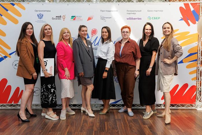 Татьяна Илюшникова: в 2024 году программу «Мама-предприниматель» пройдут более 4 тыс. женщин